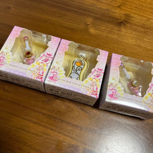プリキュア ミニチャームコレクション
