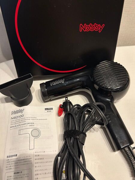Nobby マイナスイオンヘアードライヤー NB2100 業務用