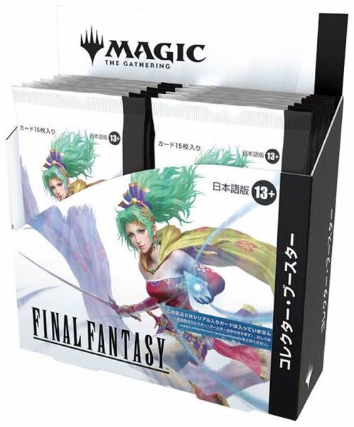 マジック:ザ・ギャザリング FINAL FANTASYコレクターブースター日本語 1BOX