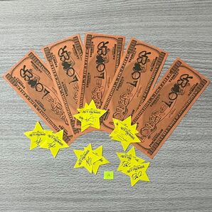 TxT サイン入り星 ルザラバ札