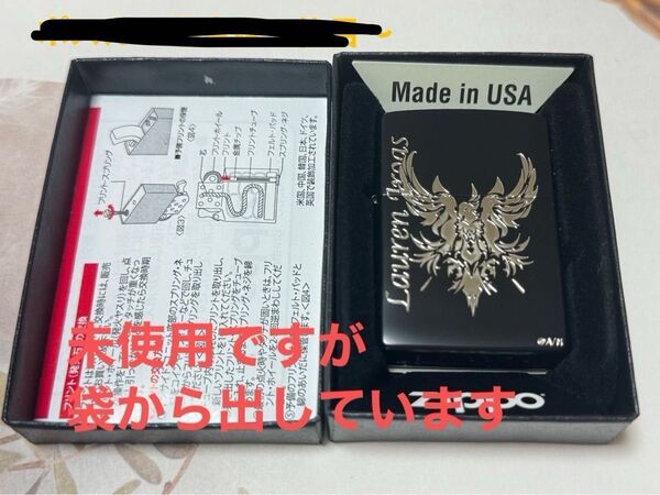にじさんじ ローレン イロアス ZIPPO
