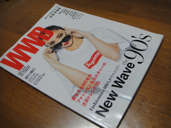 ◆ WWD Japan 2014夏号 New Wave 90's 安室奈美恵藤原ヒロシ高橋盾NIGO滝沢伸介村上淳石野卓球ケンイシイ福王寺彩野流行通信レスリーキー◆