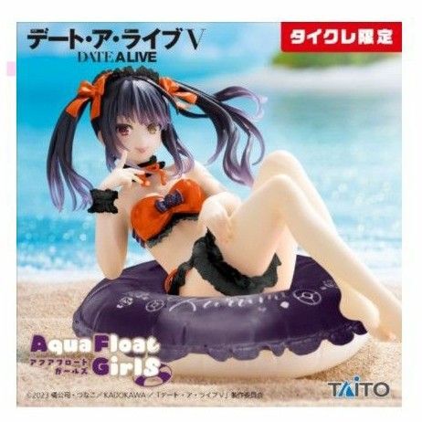 デート・ア・ライブ V Aqua Float Girls フィギュア 時崎狂三 Renewal タイクレ限定