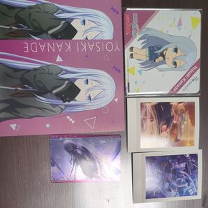 プロセカ 宵崎奏まとめ
