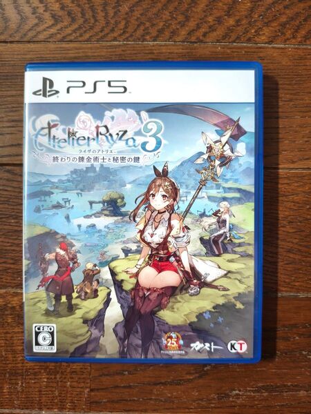 ライザのアトリエ3 PS5