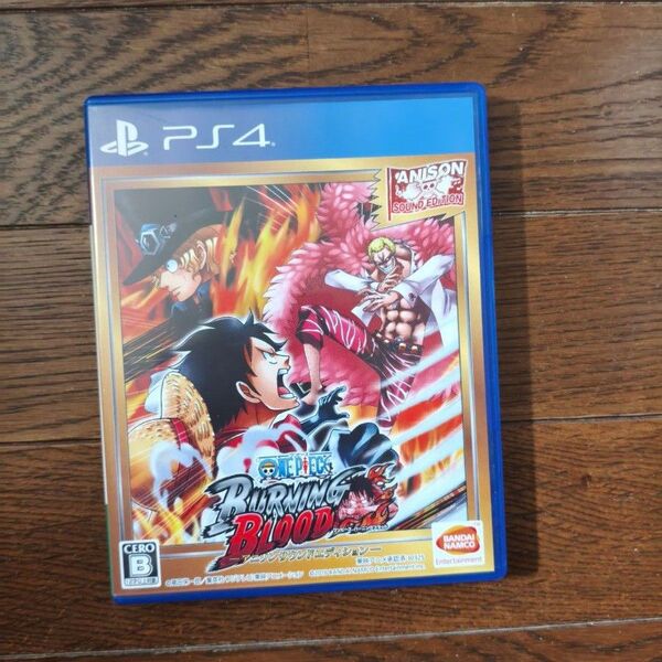 ONE PIECE PS4 ワンピース