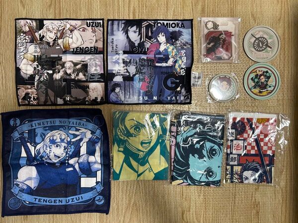 鬼滅の刃 一番くじ グッズ アクリルチャーム てぬぐいセット