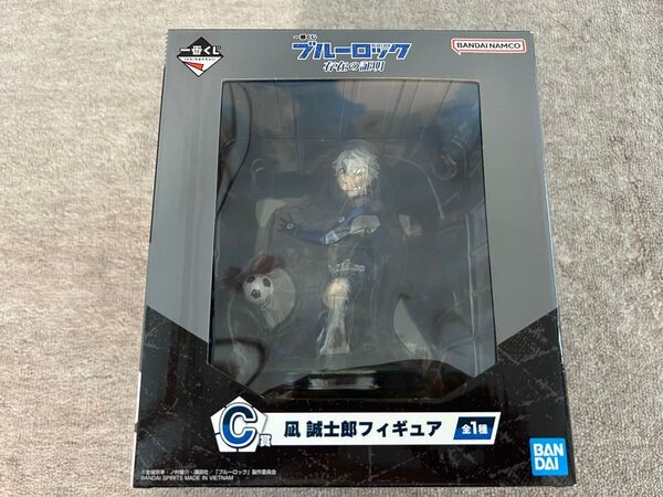 ブルーロック 一番くじ C賞 凪 誠士郎 フィギュア