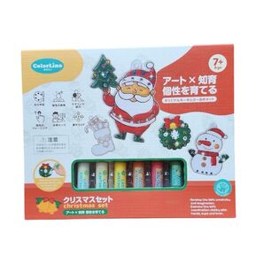 ★カラリノ アート おもちゃ おえかきセッ 知育玩具 クリスマスプレゼント DIY キーホルダー ブリテック玩具 飾り