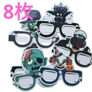 ★コスプレ メイクアップ コスチューム 日用品 季節 ・ 年中行事 ハロウィンパーティー 小道具 コスプレグッズ ハロウィングッズ