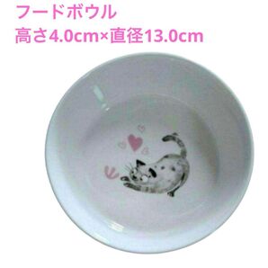 ★フードボウル ペットフード入れ フードスタンド 餌やり 水やり 猫 かわいい 皿 水 子猫 子犬 ペット用品 猫用品