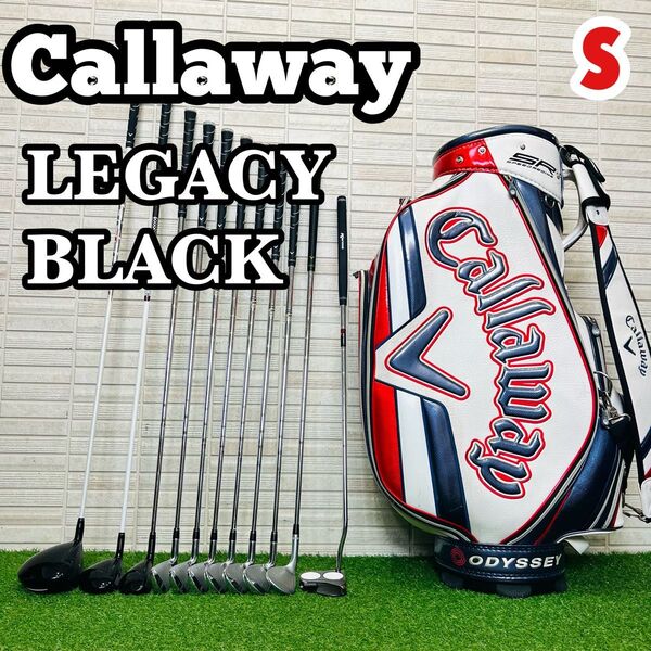 ゴルフセット キャロウェイ レガシーブラック メンズ 男性用 クラブセット S Callaway 初心者 入門向き 名器 優しい