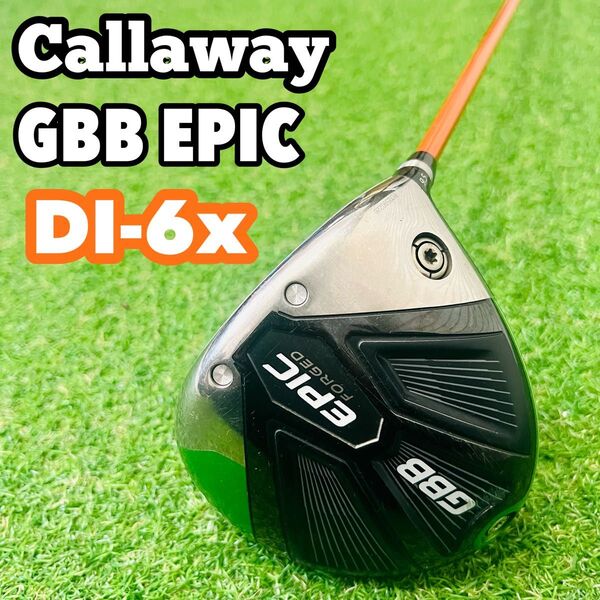 キャロウェイ GBB EPIC エピック DI 6 x DI-6 X ツアーAD Callaway FORGED フォージド