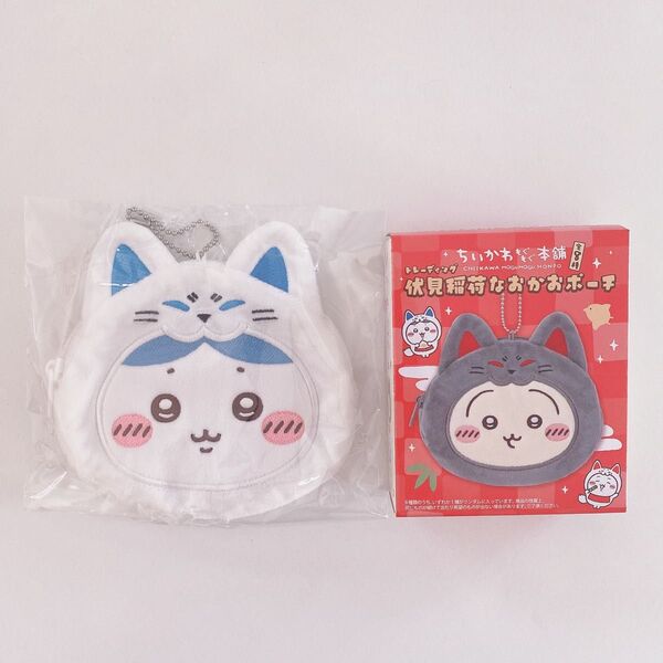 ちいかわもぐもぐ本舗◆ハチワレ◆伏見稲荷なおかおポーチ◆新品