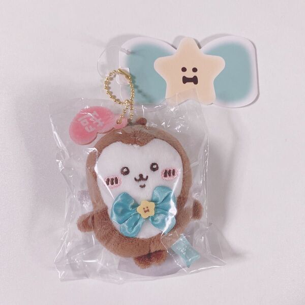 ちいかわ◆超まじかるちいかわ◆カブトムシ◆マジカルチャージマスコット◆新品