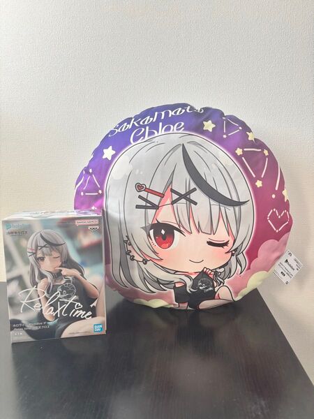 ホロライブ #hololive IF Relax time フィギュア ラウンドクッション 沙花叉クロヱ 2個セット