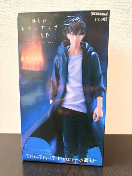 俺だけレベルアップな件 Figure Trio Try iT フィギュア 水篠旬