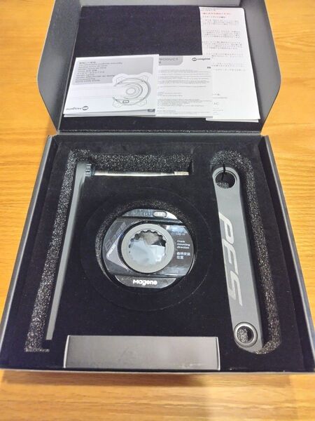 magene PES-P505 パワーメーター 167.5mm