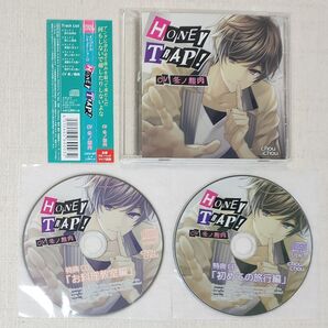 ◎冬ノ熊肉『HONEY TRAP!』※特典2種付