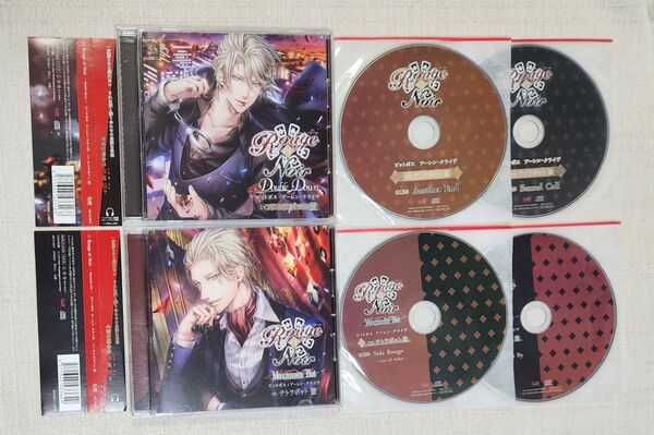 ◎テトラポット登『Rouge et Noir Double Down / Maximum Bet ピットボス アーレン・クライヴ