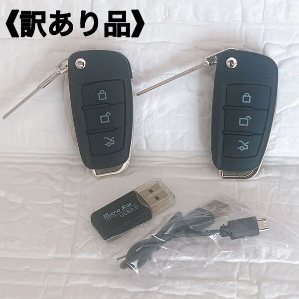 【訳あり品】防犯カメラ 1080p高画質 小型 見守り 広角 動体検知 ペット コンパクト 監視カメラ 長時間録画