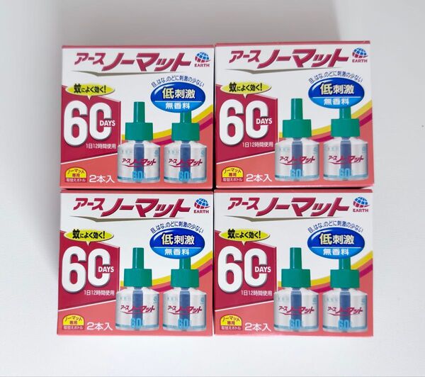 アース製薬 アースノーマット