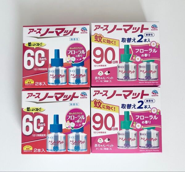アース製薬 アースノーマット
