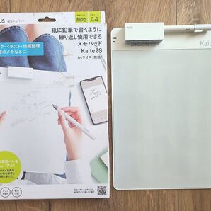 PLUS Kaite2S カイテ 磁性メモパッド A4 プラス