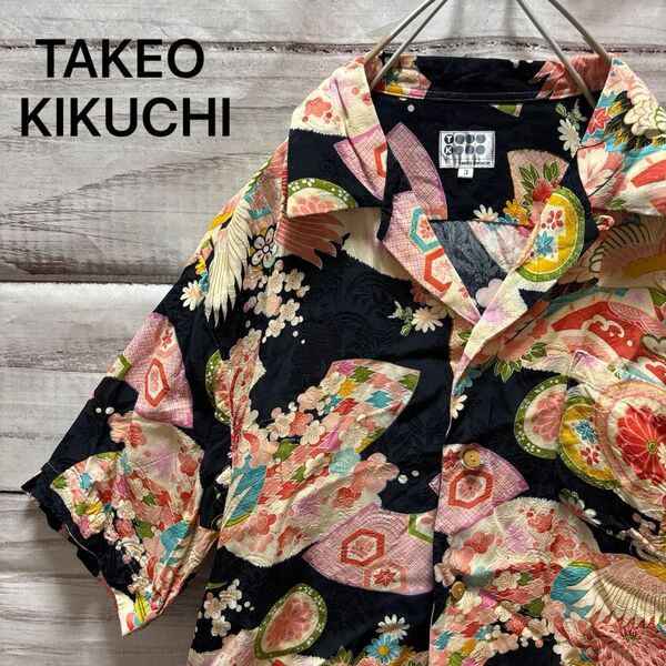TAKEO KIkUCHI 和柄 アロハシャツ 半袖シャツ 鶴 桜 TK