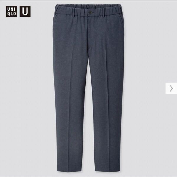 UNIQLO U ワイドフィットテーパードパンツ ネイビー XS