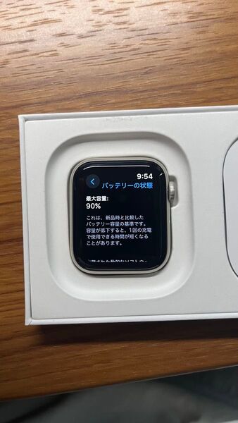 Apple Watch SE2 40mm nike GPSモデル