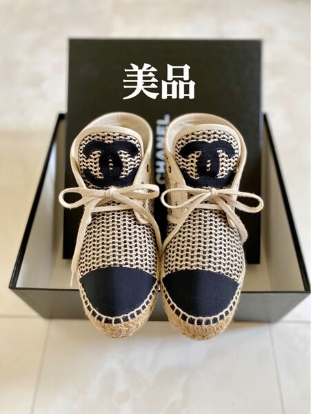 美品 シャネル ハイカット エスパドリーユ スニーカー ブラック ロゴ 36 23cm 箱付属 CHANEL
