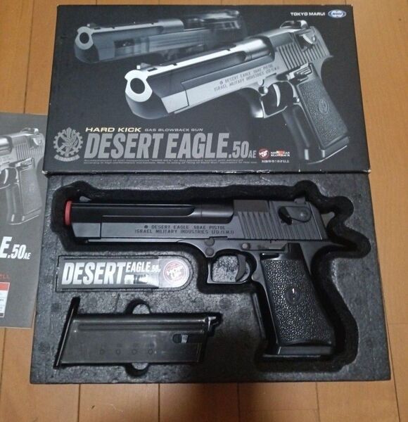 東京マルイ デザートイーグル ハードキック DESERT EAGLE.50AE
