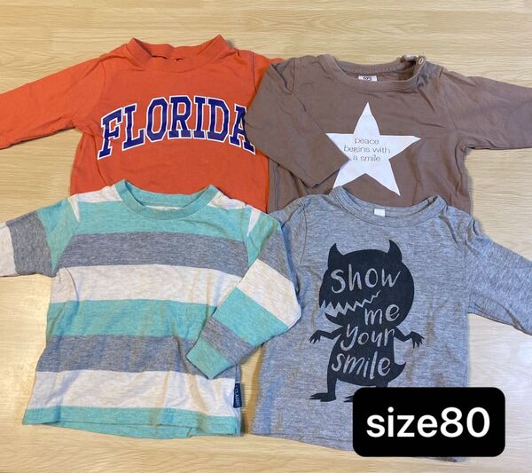 長袖 Tシャツ 4枚セット【80】ロンT トップス/子供服 ベビー服//ボーダー 恐竜 プリント ロゴ