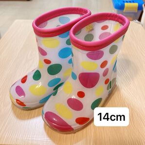 レインブーツ【14cm】 ピンク カラフルドット 水玉//長靴 レインシューズ ベビー キッズ 子供 雨具