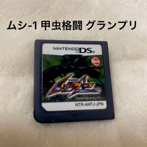 ニンテンドーDS ソフト★ムシ-1 甲虫格闘 グランプリ★ロケットカンパニー 《ソフトのみ》