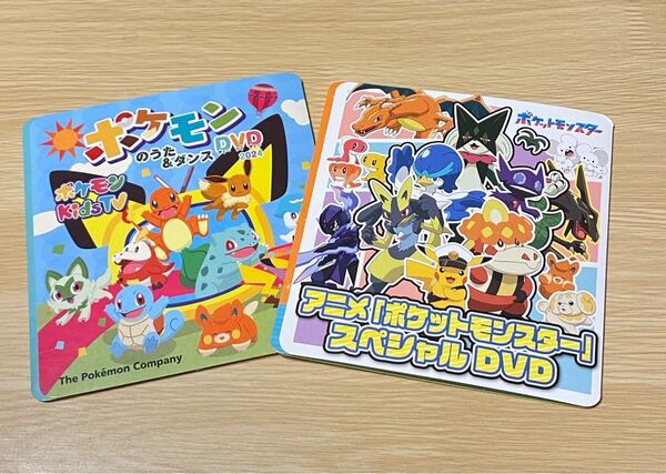 【新品】ポケットモンスターDVD 2枚セット★ ポケモンのうた&ダンス/スペシャルDVD アニメ