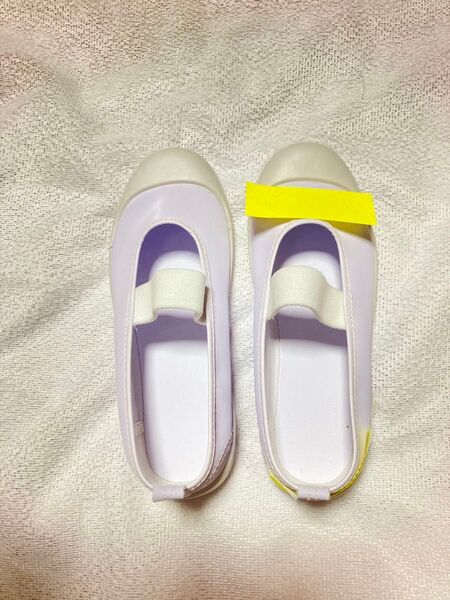 【20.0cm】上履きシューズ 新品未使用訳あり 上履き スクールシューズ 上靴 校内履き