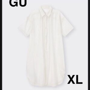 GU シアロングシャツ 5分袖 XL ホワイト 白