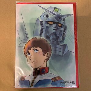 機動戦士ガンダム ククルス・ドアンの島 アムロ 映画特典?非売品
