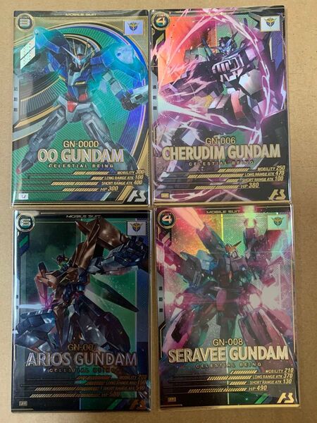 機動戦士ガンダム アーセナルベース ダブルオー他 USPセット