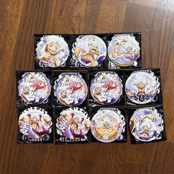 ワンピース 輩缶バッジ GEAR5 ルフィ 11点セット