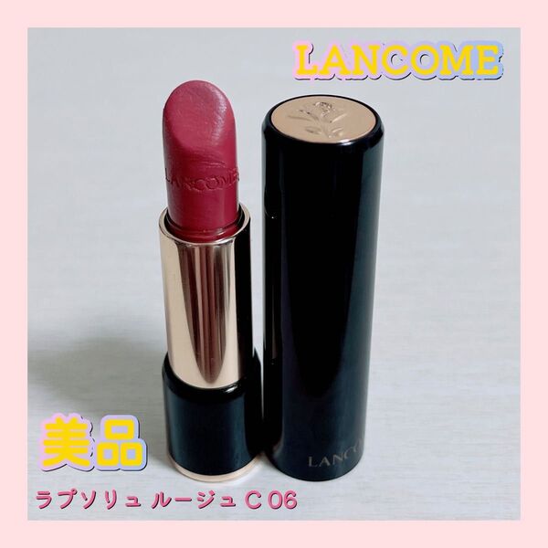 LANCOME ランコム ラプソリュ ルージュ C 06