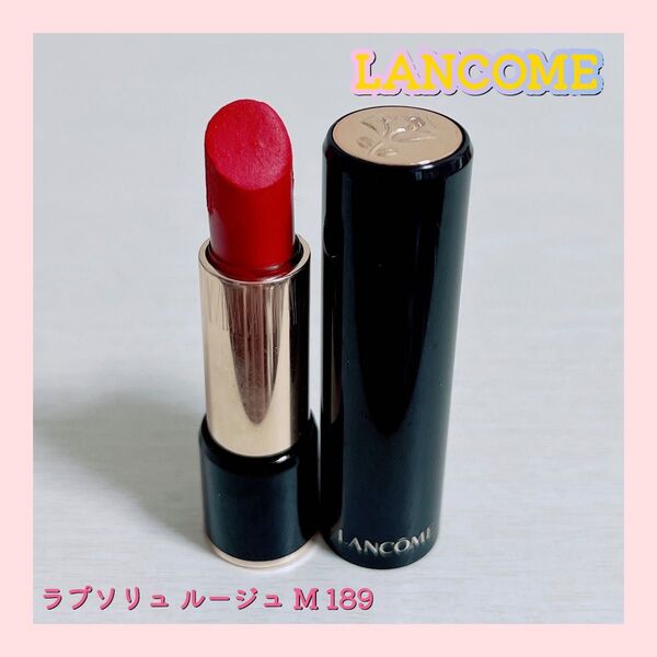 LANCOME ランコム ラプソリュ ルージュ M 189