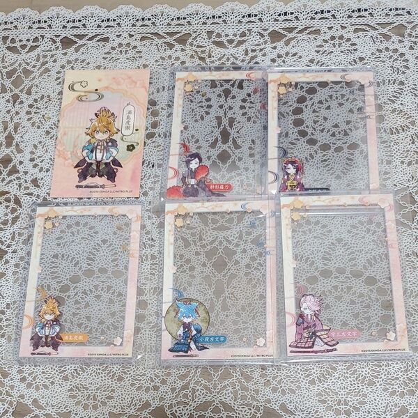刀剣乱舞 アニメイトカフェ 箔押しカード 硬化ケース にふぉるめーしょん ウエハース シール とうらぶ アニカフェ