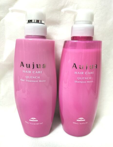 オージュア クエンチ モイスト シャンプー500ml トリートメント500g