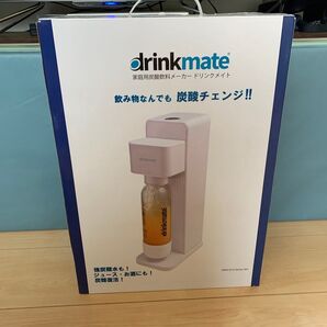 ドリンクメイト drinkmate スターターセット シリーズ601 DRM1012 強炭酸水 炭酸飲料メーカー ホワイト