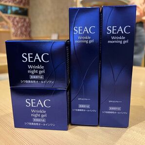 新品 SEAC 薬用リンクル(シワ改善 オールインワン)朝用夜用セット