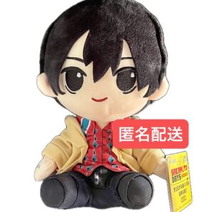 SAKAMOTO DAYS サカモトデイズ オリジナルぬいぐるみ 南雲 なぐも サカデイ ぬいぐるみ