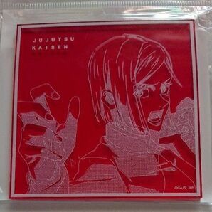 呪術廻戦 釘崎野薔薇 アクリルコースター呪術廻戦